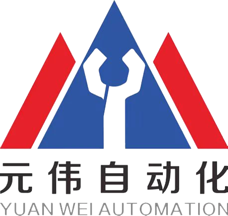 Wanyuan Yuanwei Automation Equipment Co., Ltd.